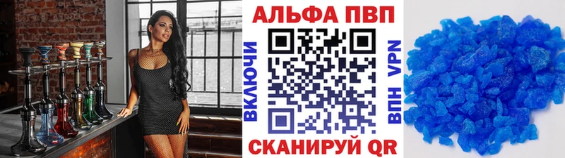 A PVP СК Среднеколымск