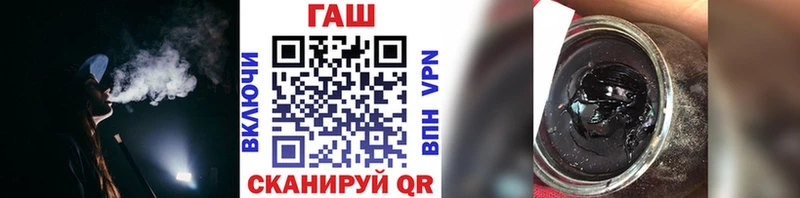 ГАШИШ убойный Среднеколымск