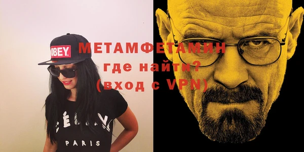 кокаин перу Алзамай