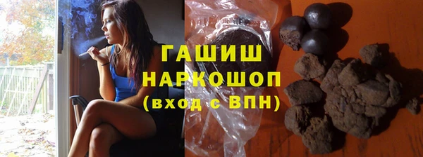 кокаин перу Алзамай