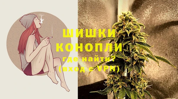 соль курить ск Абдулино