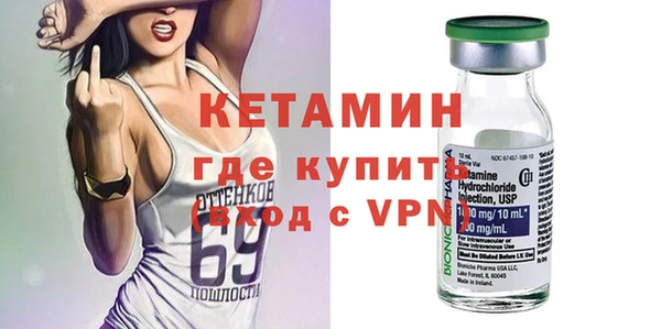 винт Медвежьегорск
