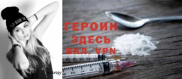 герыч Алексеевка