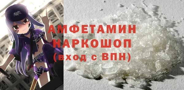 тгк Мегион