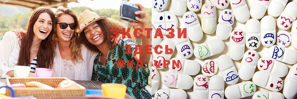 кокаин перу Алзамай
