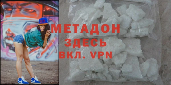 винт Медвежьегорск
