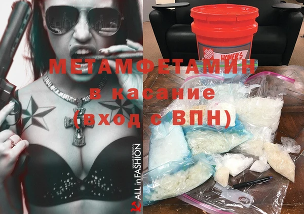 кокаин перу Алзамай