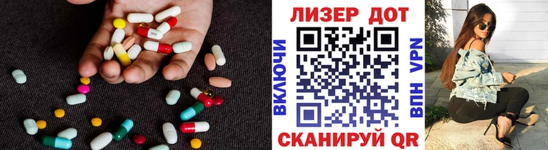 ЛСД экстази кислота  Среднеколымск 