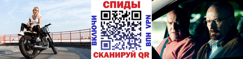 blacksprut маркетплейс  Среднеколымск  Первитин Декстрометамфетамин 99.9% 