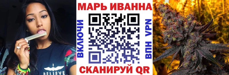 mega ССЫЛКА  сколько стоит  Среднеколымск  Бошки марихуана ГИДРОПОН 
